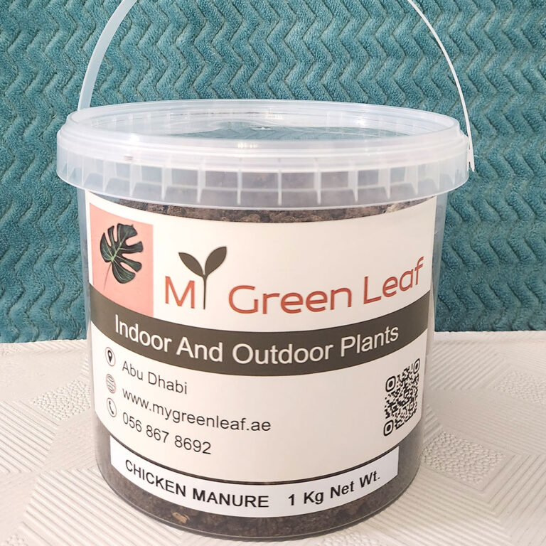 Chicken Manure for Plants MyGreenLeaf Buy Indoor & Outdoor Plants